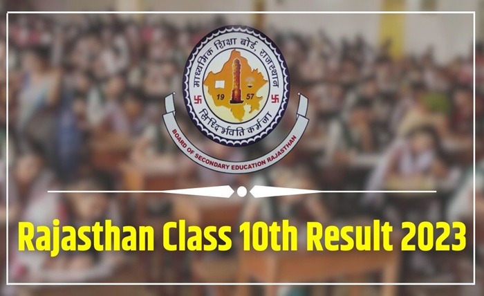 आरबीएसई परीक्षा, कक्षा 10