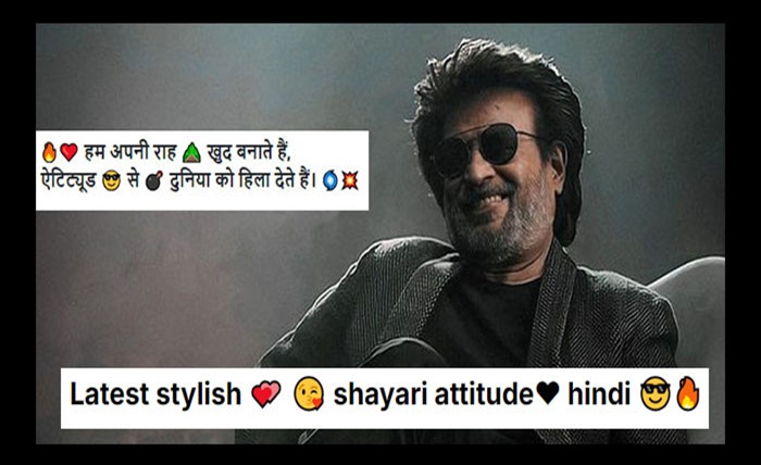 stylish 💕 😘 shayari attitude❤ hindi