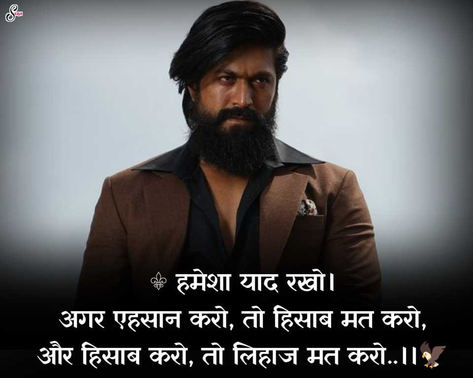Badmashi Shayari